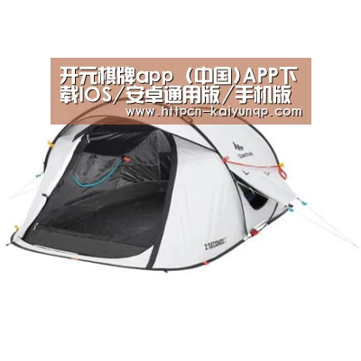 产品中心标题一