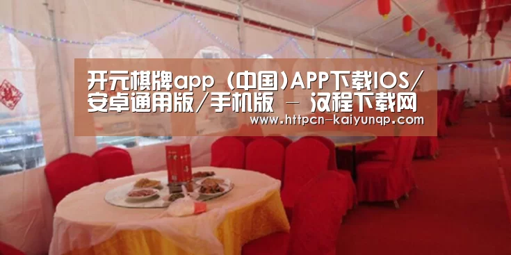 案例标题二