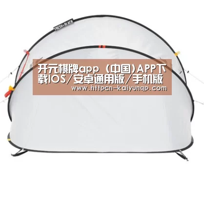 产品中心标题一