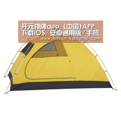 产品中心标题一