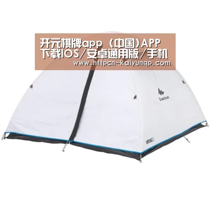产品中心标题三