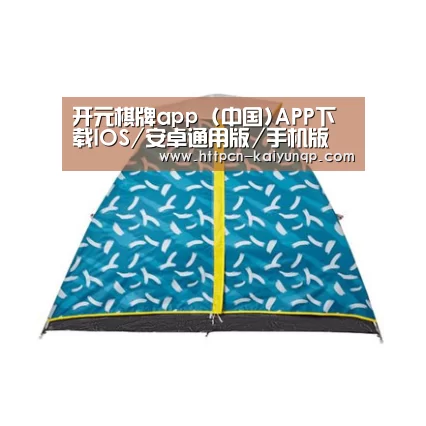 产品中心标题二