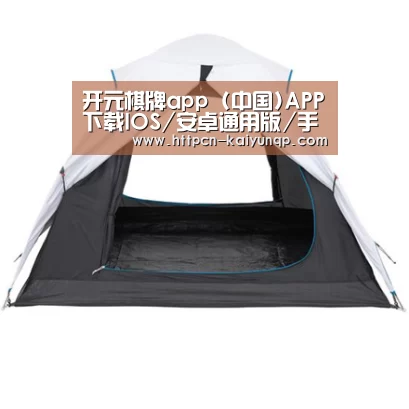 产品中心标题五