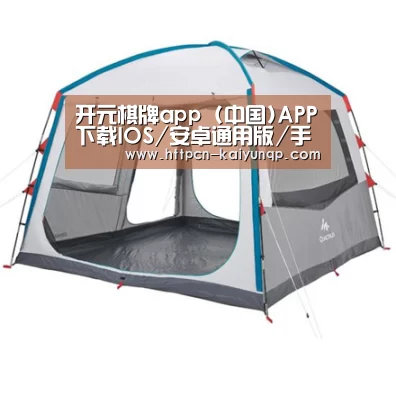 产品中心标题六