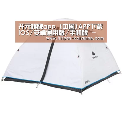 产品中心标题五