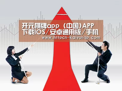 荣誉资质标题四