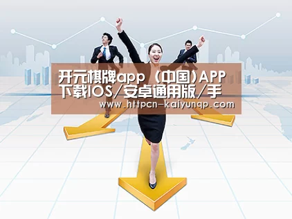 荣誉资质标题三